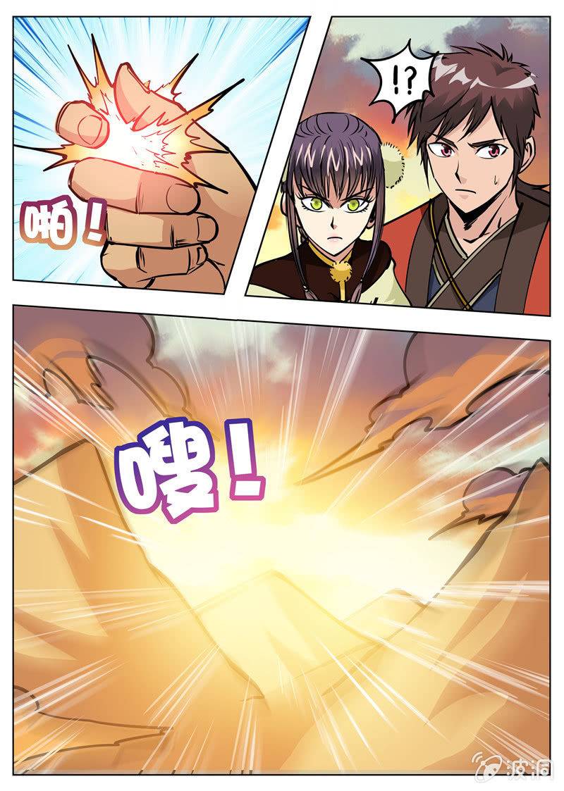 Greatest Sword Immortal Chapter 172.2 13